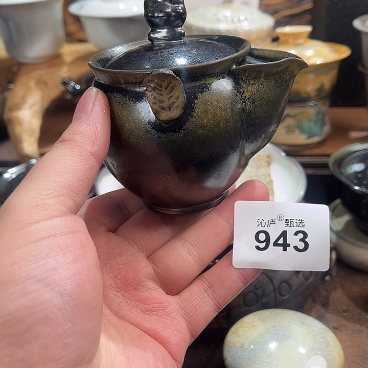 沁庐柴窑古法柴烧全手工茶具