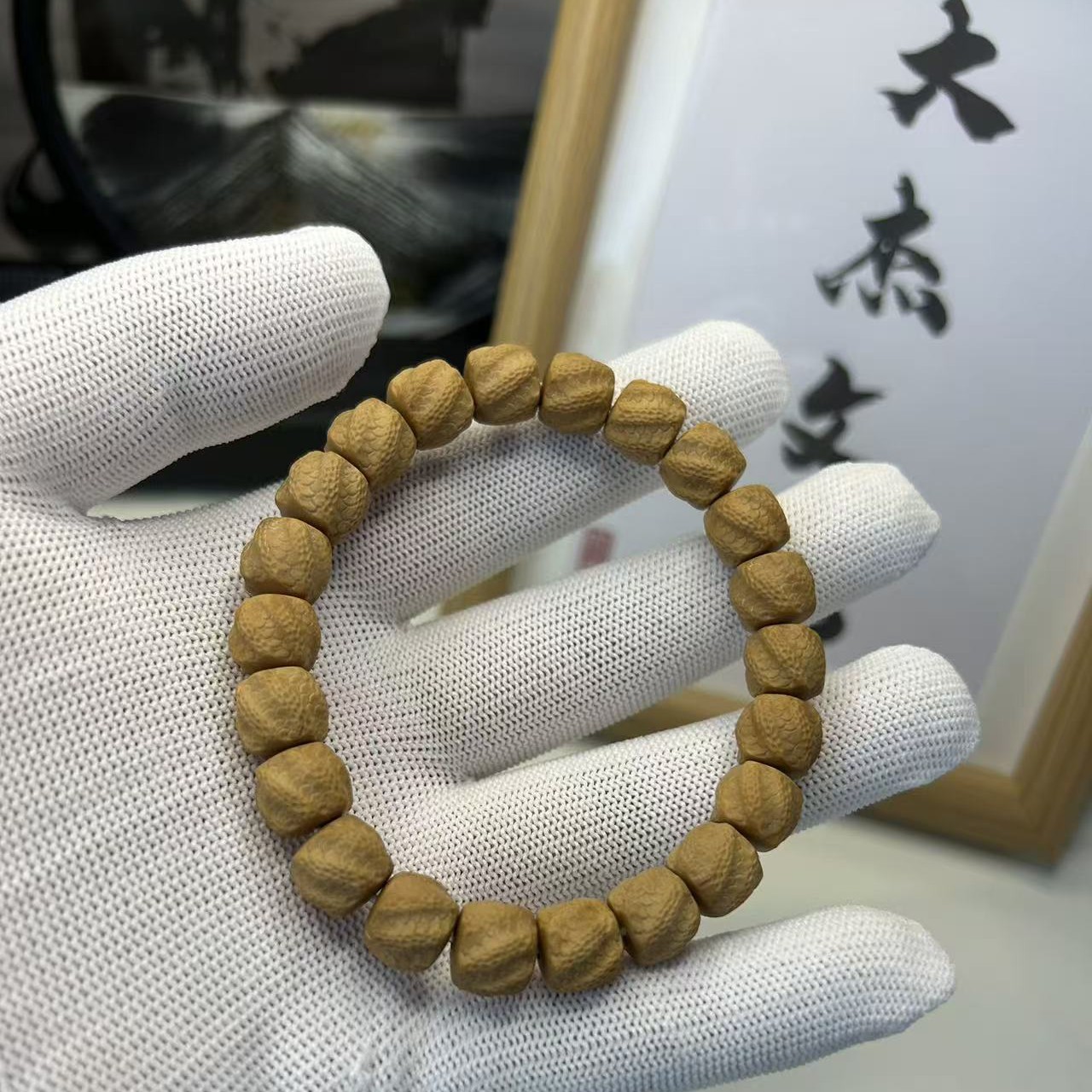 大杰-传统手工艺全品灵蛇10+mm
