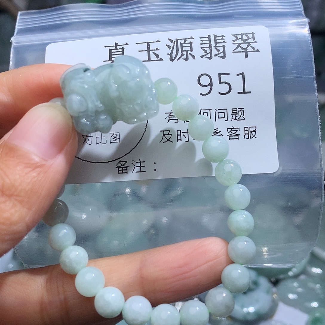 翡翠未镶嵌颈饰951