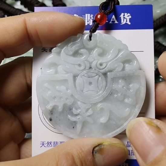 翡翠未镶嵌颈饰挂件