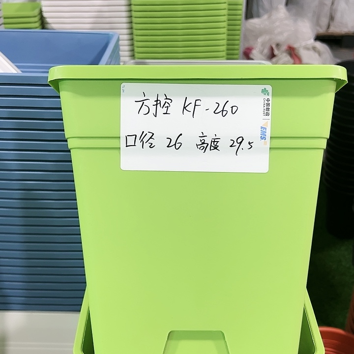 正品方盆口26高29.5白色3只无托