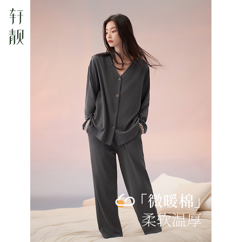【纯棉】2025新款睡衣女春秋季长袖休闲高级感可外穿家居服套装