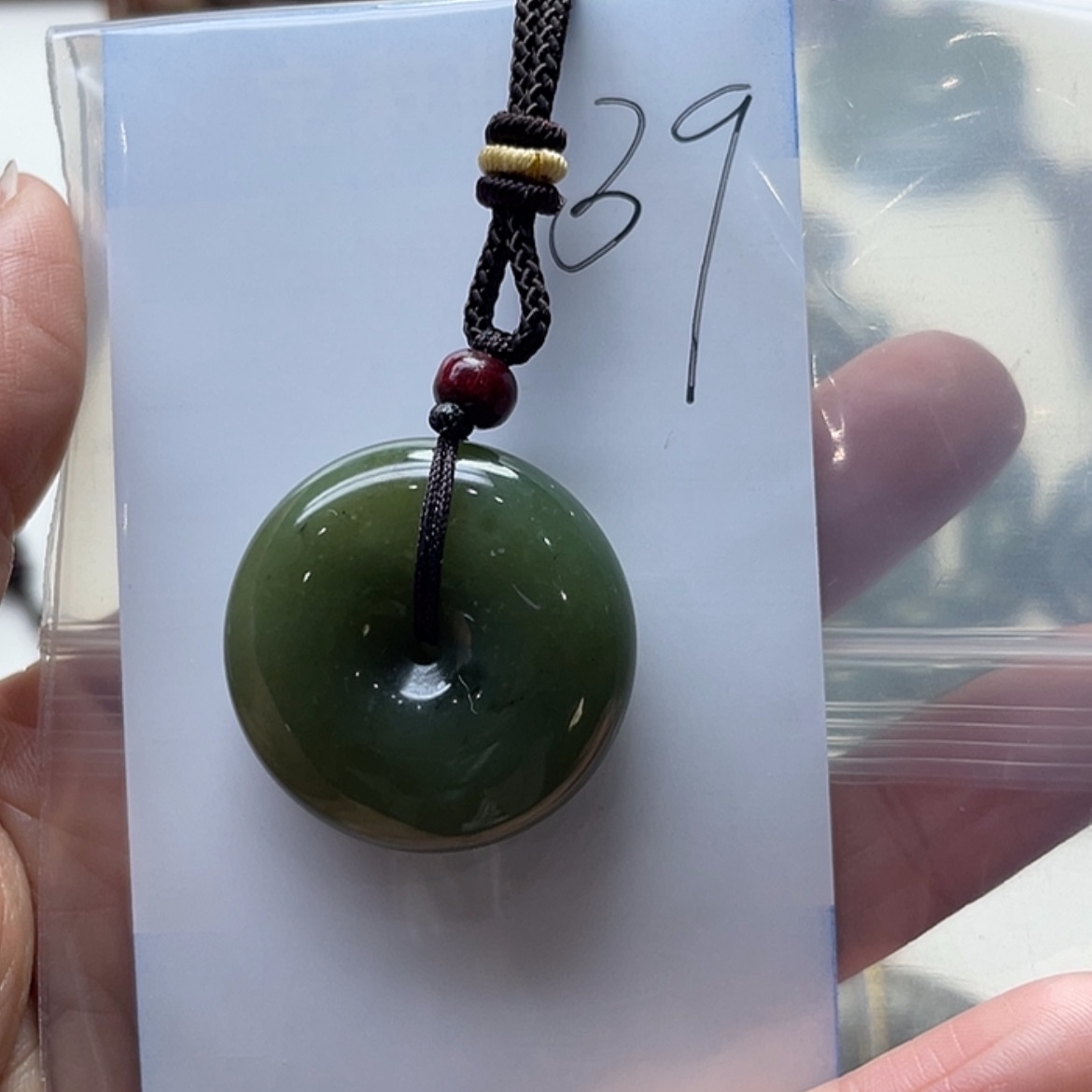 【闪购商品】和田玉挂件未镶嵌