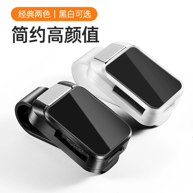 适用于全新名爵MG4眼镜夹车载墨镜盒汽车用品内饰改装配件
