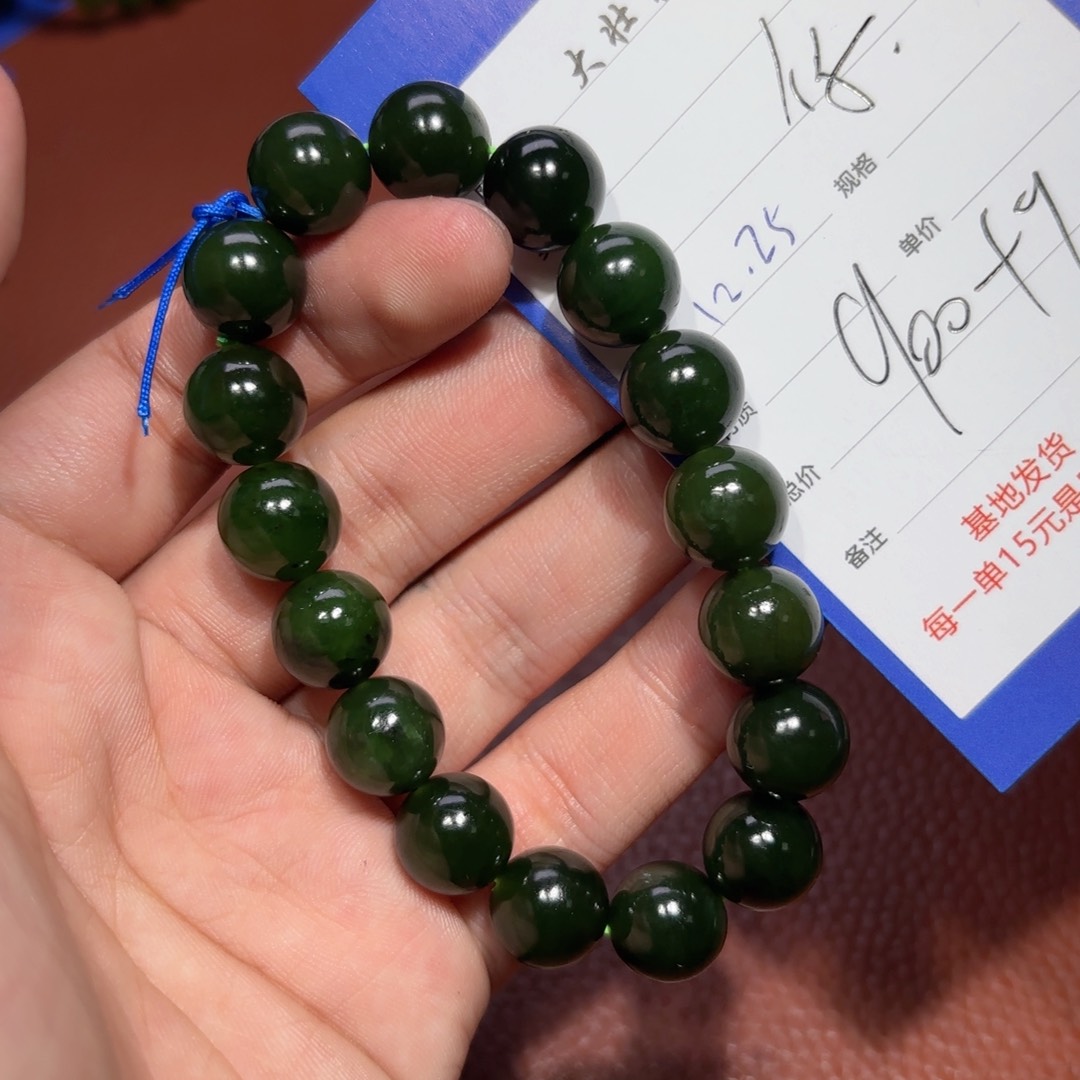 未镶嵌和田玉挂件你