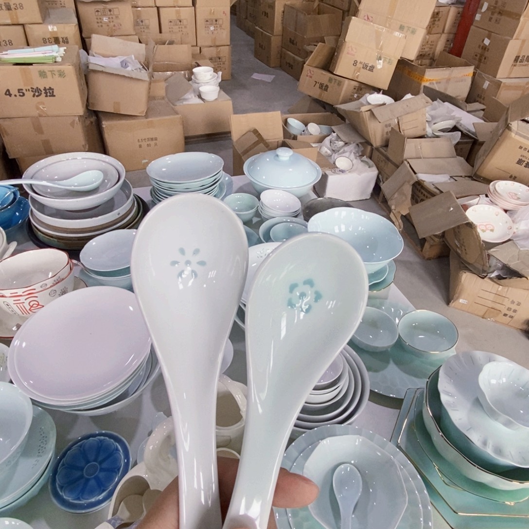 陶1个青玲珑 1个白玲珑 