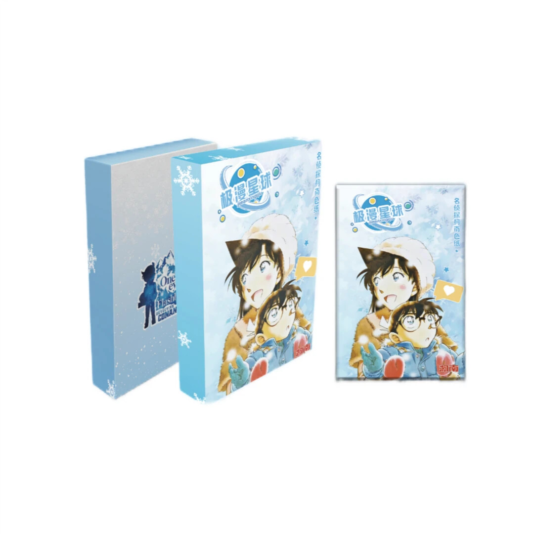 【福袋】名侦探柯南系列收藏色纸盲袋*2包（二创周边）