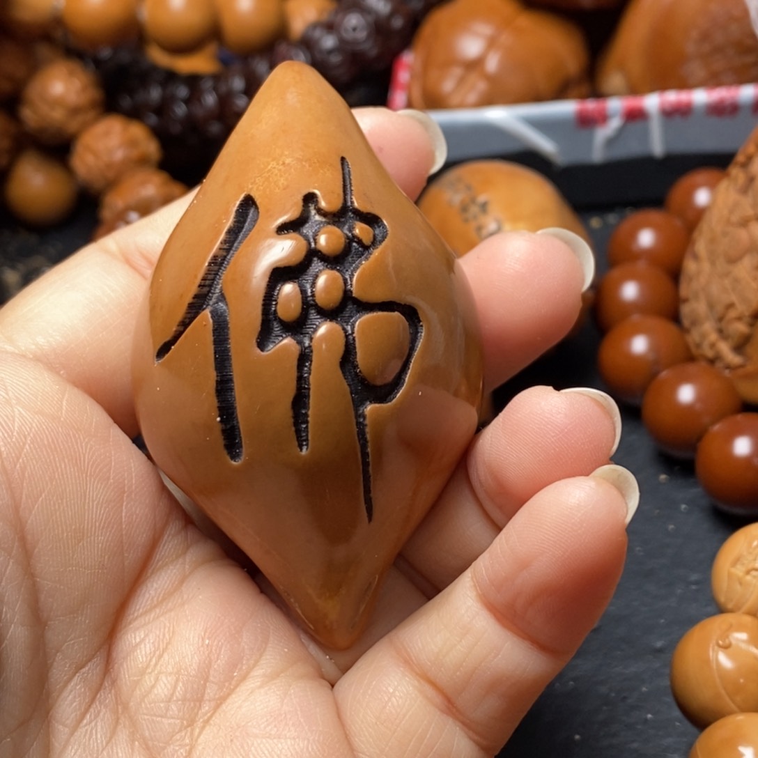 吊坠猴头核桃橄榄