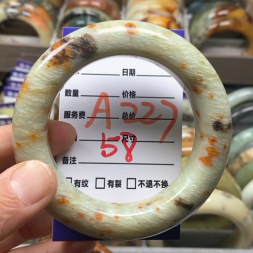 【闪购商品】蛇纹石玉手镯未镶嵌