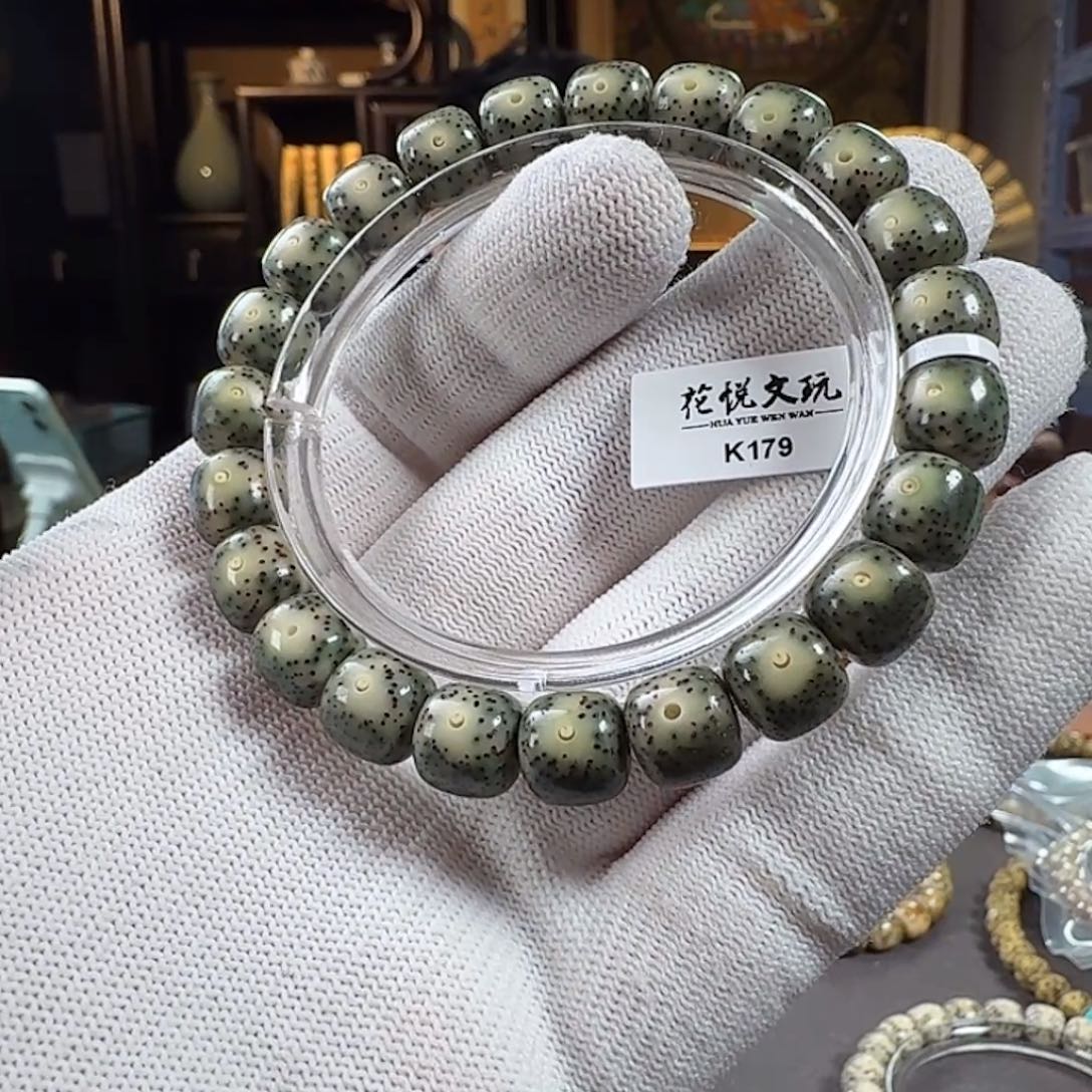 星月菩提手串10x9 石玉料绿包白双留白 K179