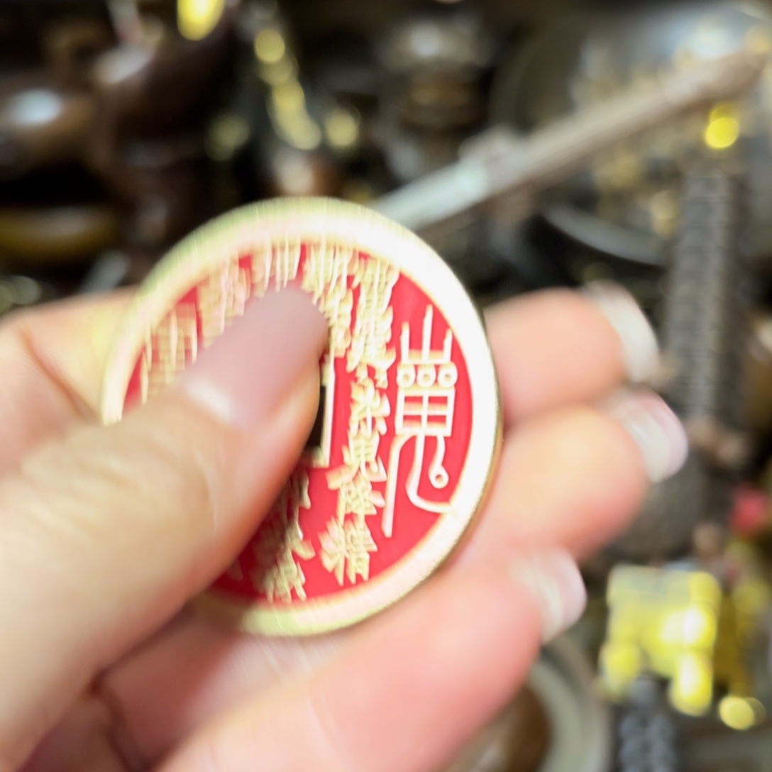 铜铜铜铜铜铜铜铜铜铜铜铜