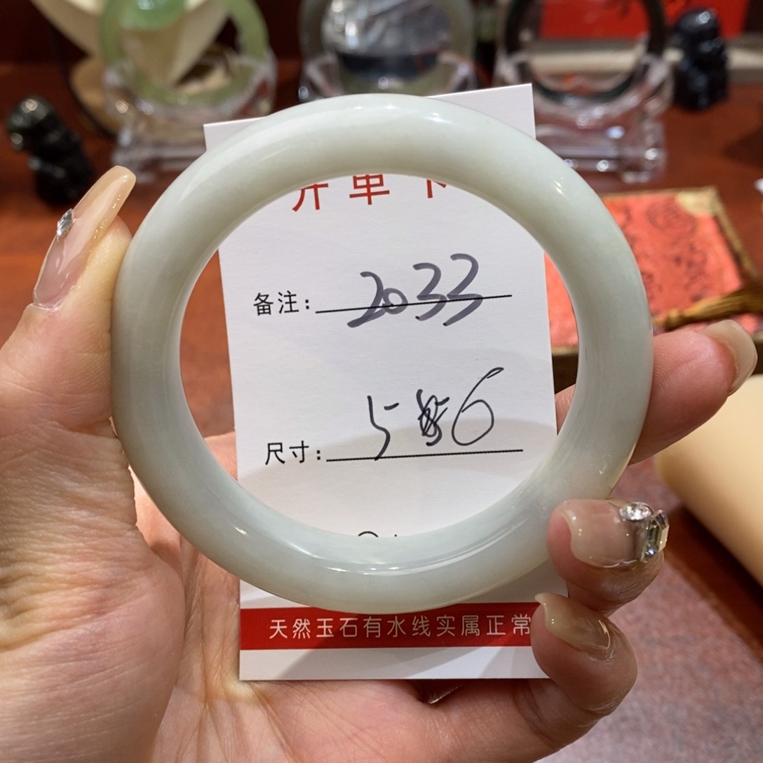 【闪购商品】蛇纹石玉手镯未镶嵌