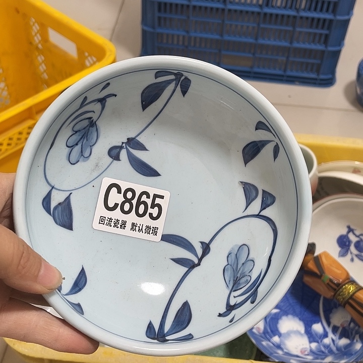 搪瓷梁*晚回流陶瓷微瑕865