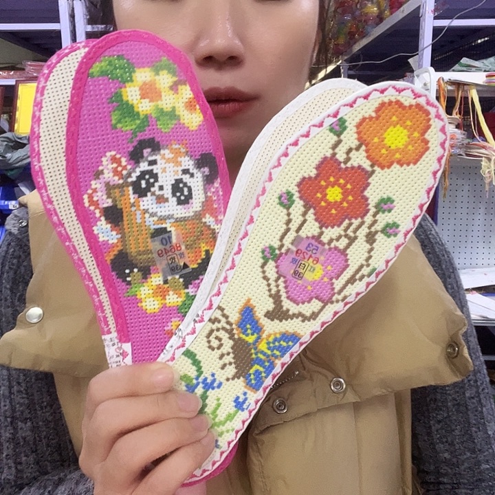 梅***十字绣鞋垫半成品微瑕光斑2双4