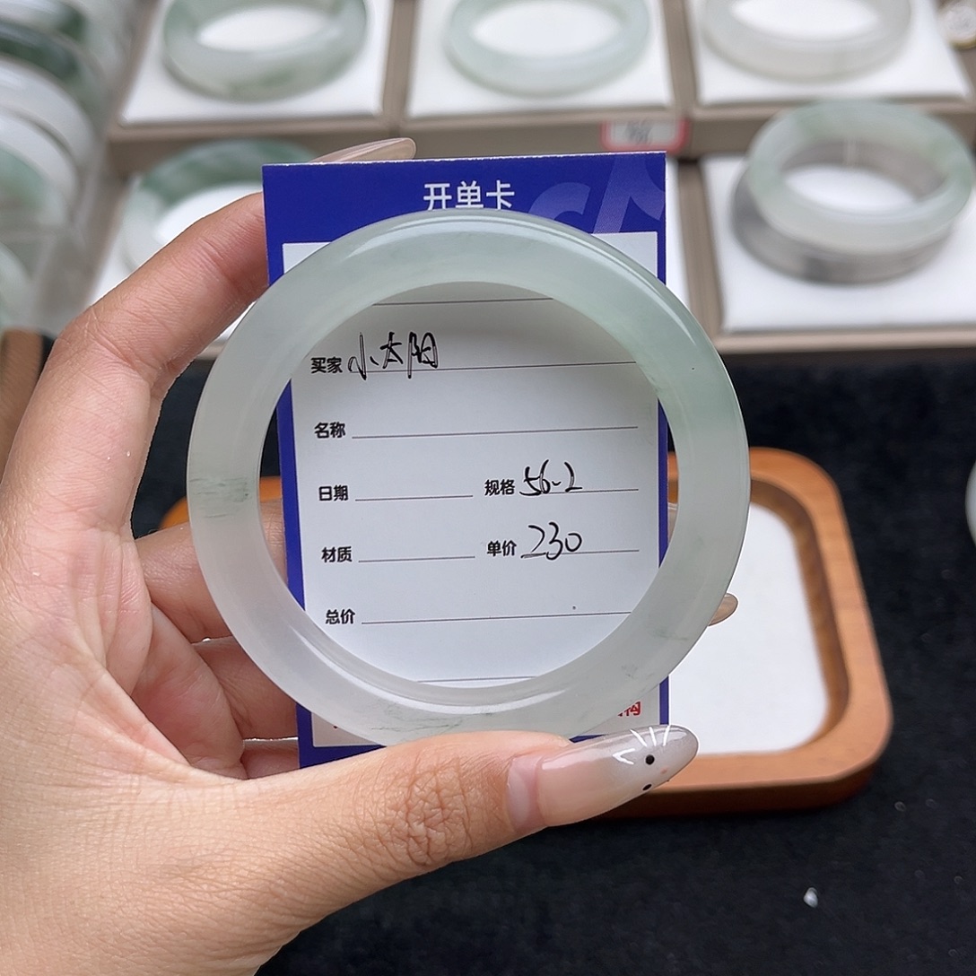 石英质玉（金丝玉）未镶嵌手镯