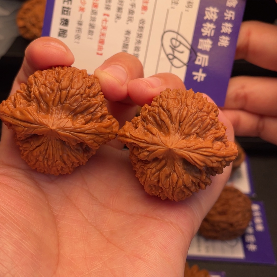文玩核桃把件南疆42