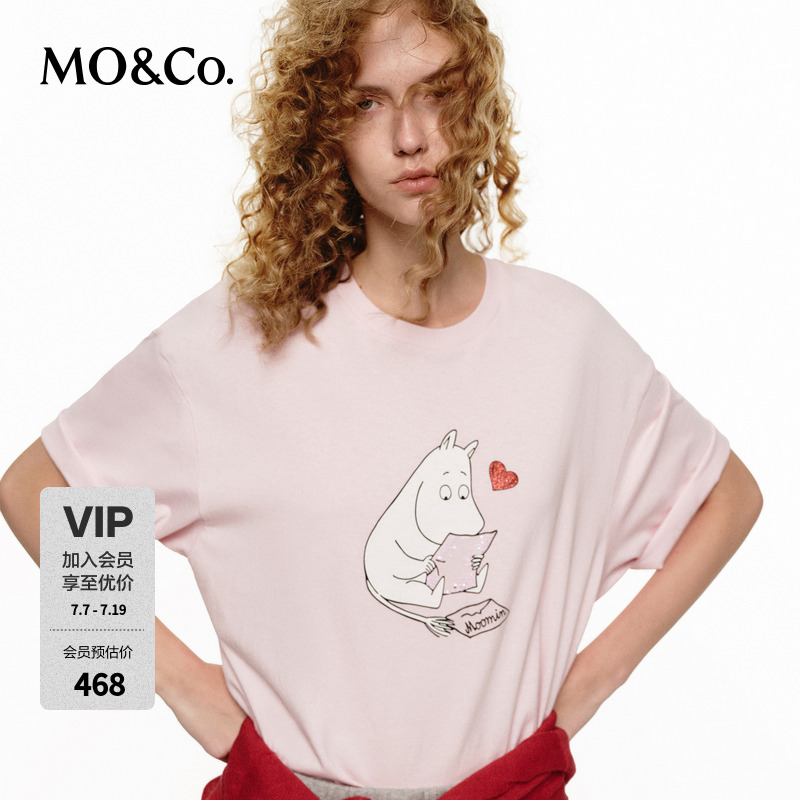 【姆明联名】MOCO印花T恤2026夏新品烫钻棉质短袖圆领MBF2TEE012