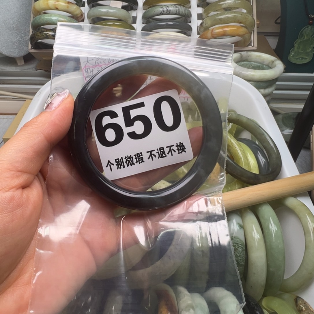 鲸***膀蛇纹石玉未镶嵌手镯650