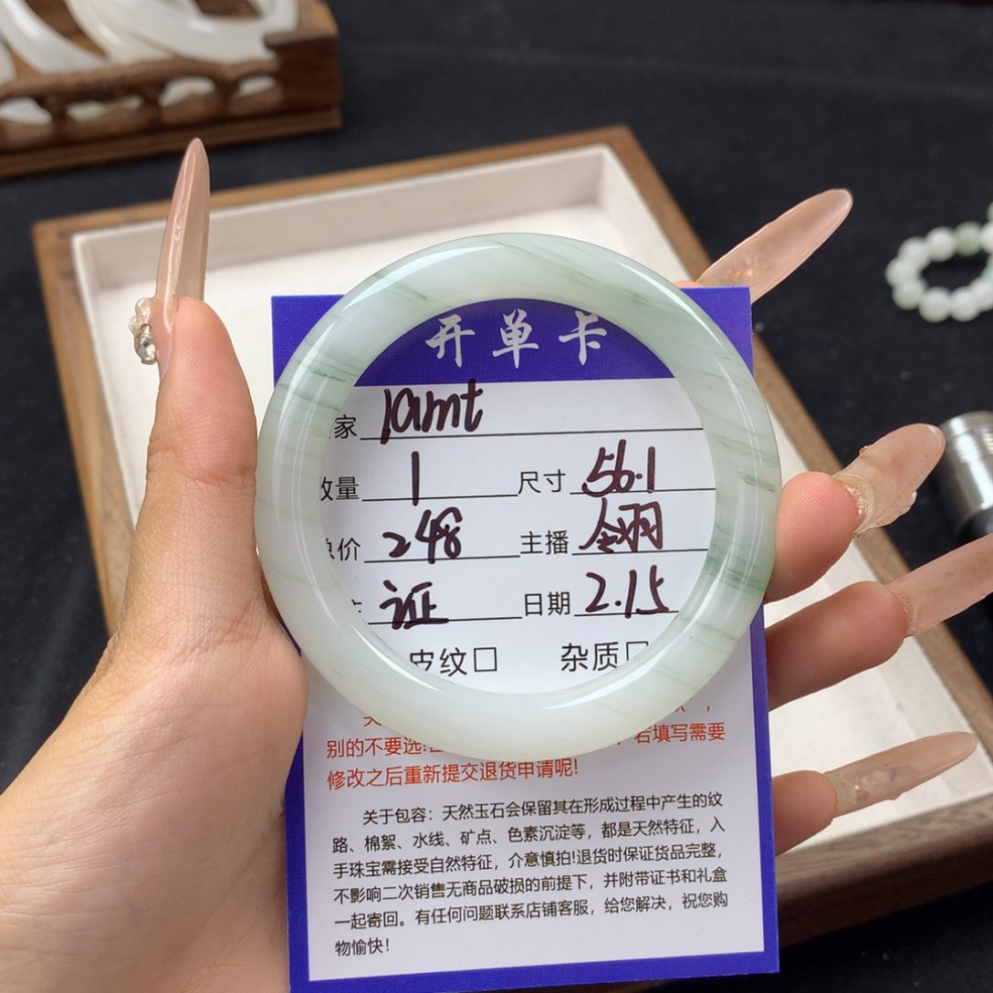 石英质玉手镯未镶嵌1**t