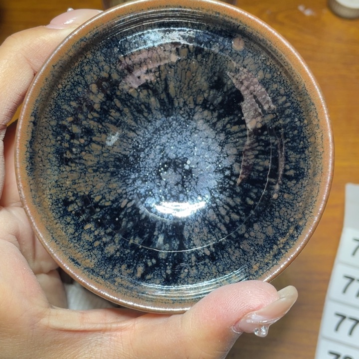 茶盏知音茶盏主人杯770