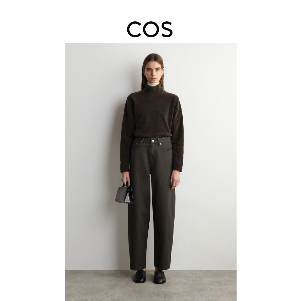 COS女装 标准版型桶形中腰牛仔裤深卡其棕2026春季新品1257004009