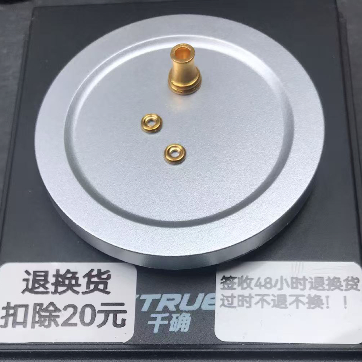 足金999黄金配饰