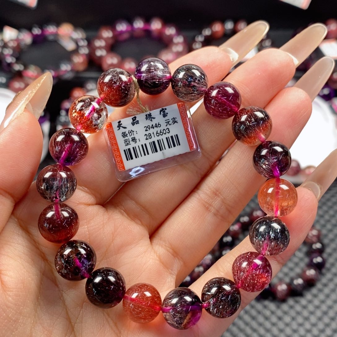 水晶手链未镶嵌超七2816603