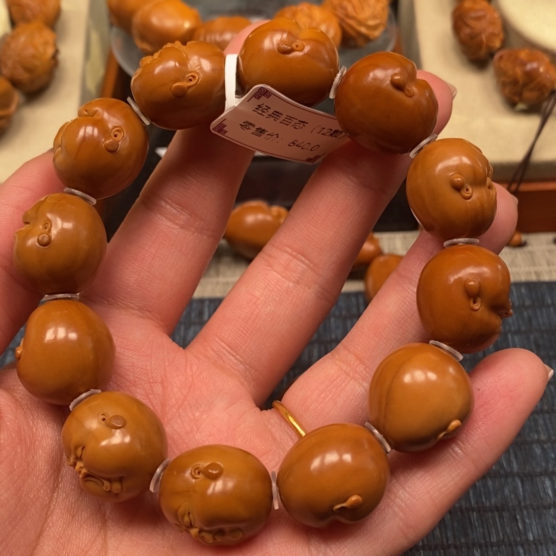 橄榄核手串/手链百态，1.8