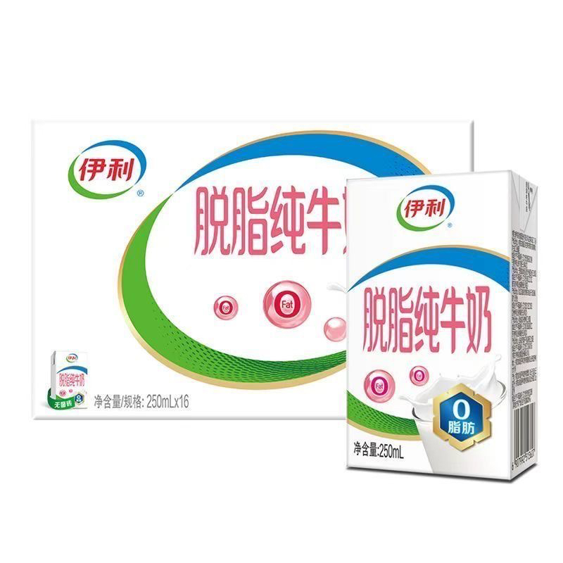 【8月份产】伊利利乐包脱脂纯牛奶 250ml*16盒