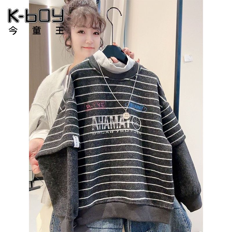 童装条纹新款儿童两件加绒韩版加厚卫衣男童中大童2025长袖上衣潮