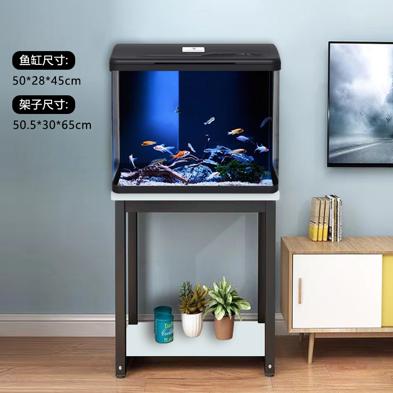 黑背【长50*宽28*高45厘米】带盖鱼缸圆角缸循环过滤增氧灯光+架子