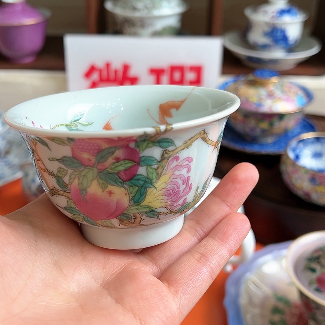 微瑕微瑕景德镇陶瓷