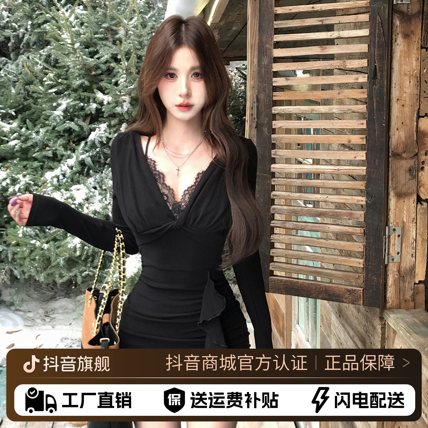 小众辣妹纯欲蕾丝拼接收腰连衣裙女冬季复古显瘦黑色长袖包臀裙子