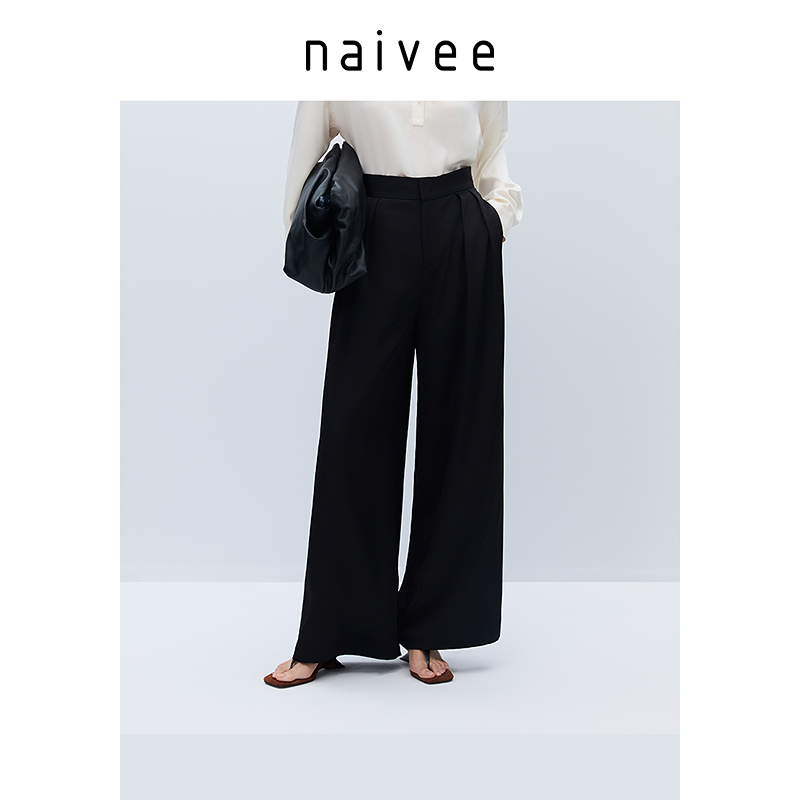 Naivee/纳薇【CC专属】春休闲阔腿裤光泽感直筒西装裤女251157995