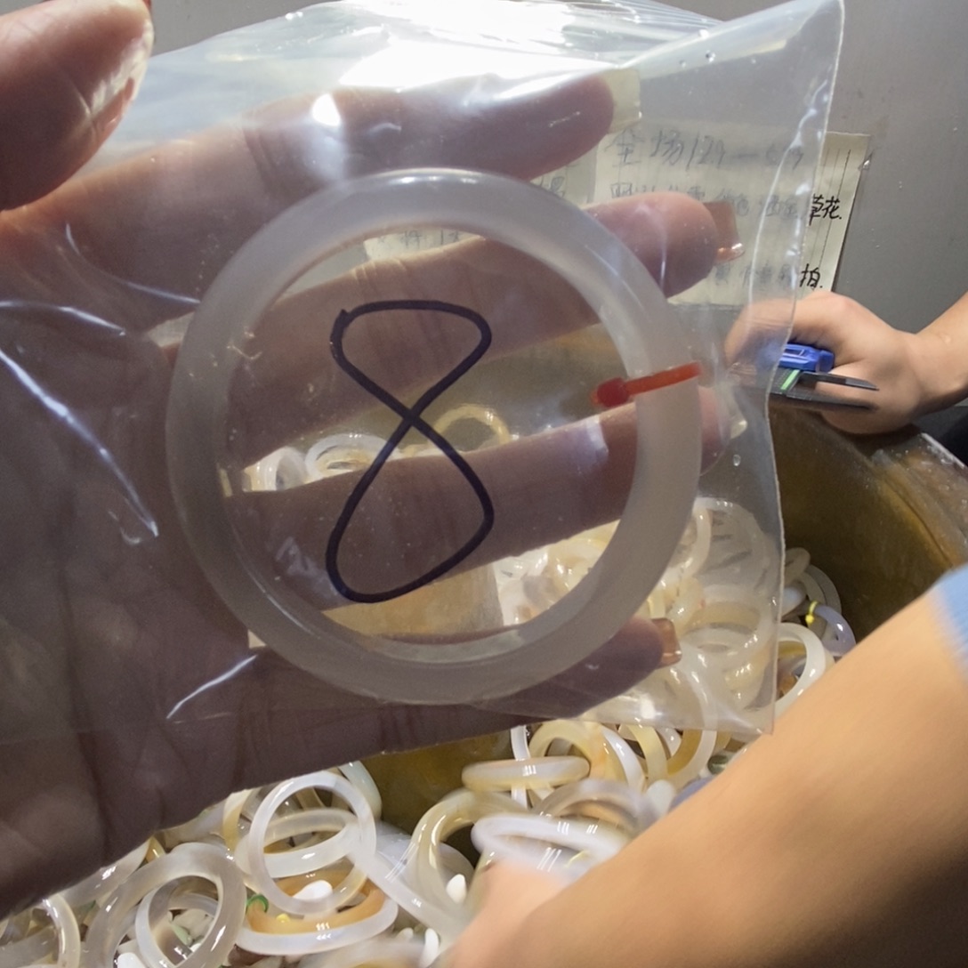 暖***阳玛瑙/玉髓未镶嵌手镯8号