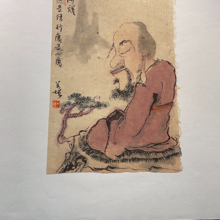 国画原创原创设计作品