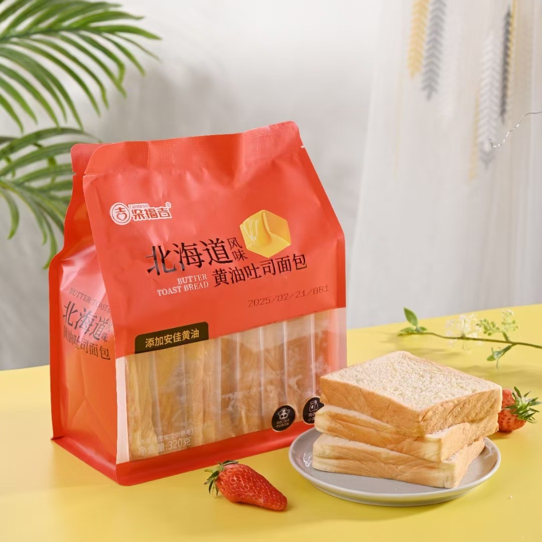 【11月】Q梁福吉北海道黄油吐司面包学生代餐零蔗糖早餐面包