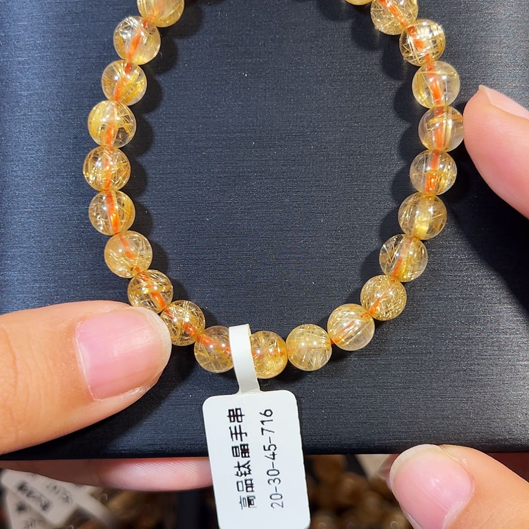 未镶嵌水晶手串天然金钛晶