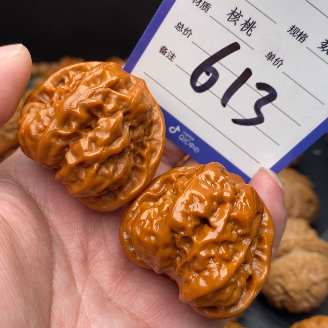 桃核把件蛤蟆40mo