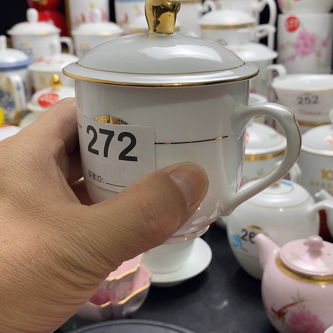 景德镇陶瓷七五零一