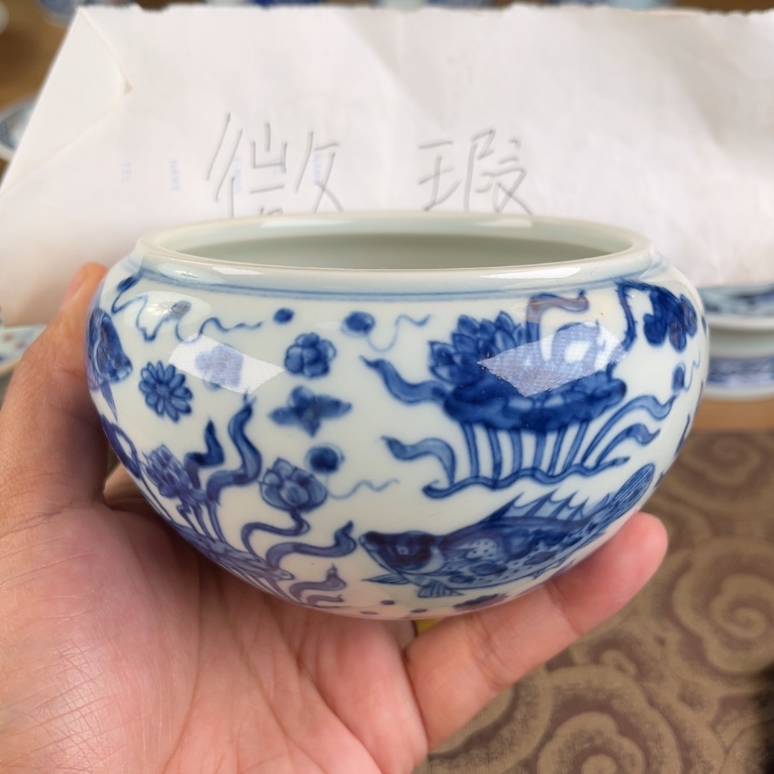 杯微瑕景德镇陶瓷水洗
