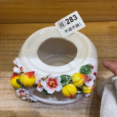 根据咯哦咯啦咯哦哦哦哦啊哦哦哦哦哦