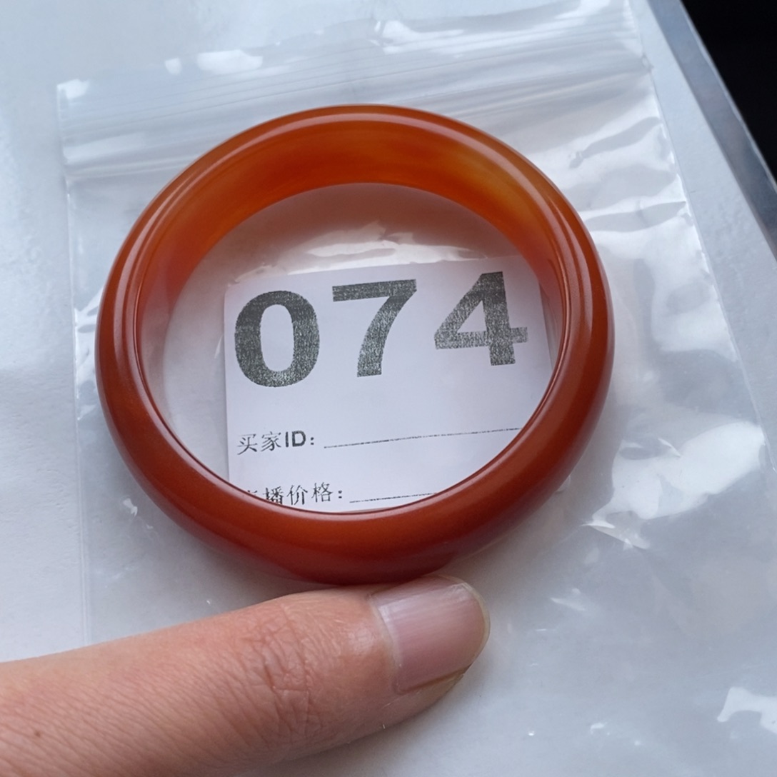 石英质玉（黄龙玉）手镯未镶嵌Y***n074手镯59圈口