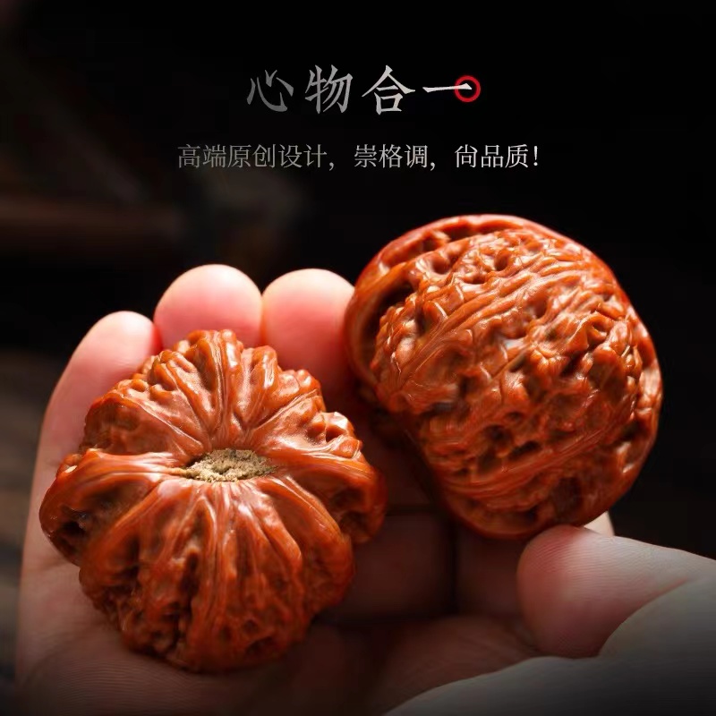 文玩核桃直播间选购