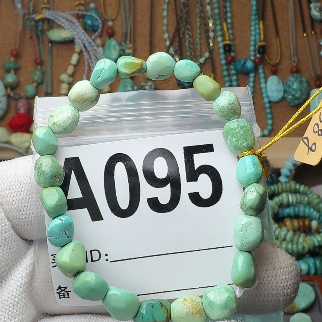 绿松石珠宝奇石未镶嵌11.38g/8mm