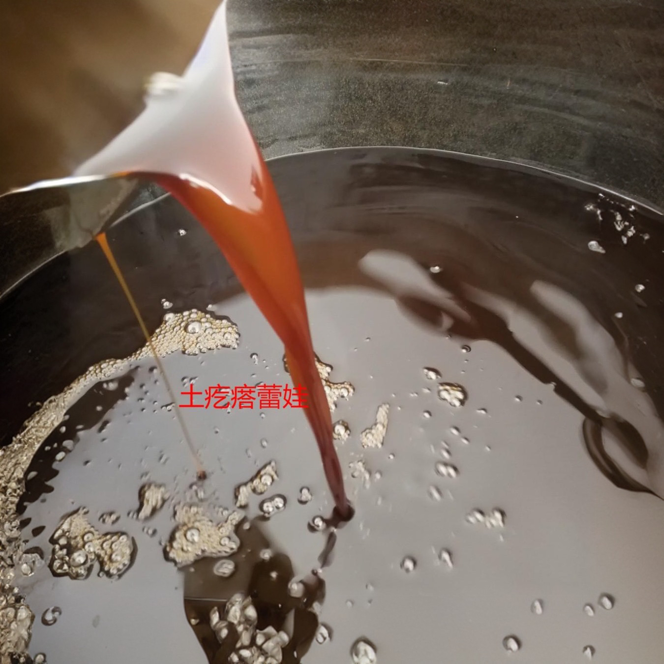 【土疙瘩蕾娃】新 农家手工自酿荞麦醋 纯粮食酿造