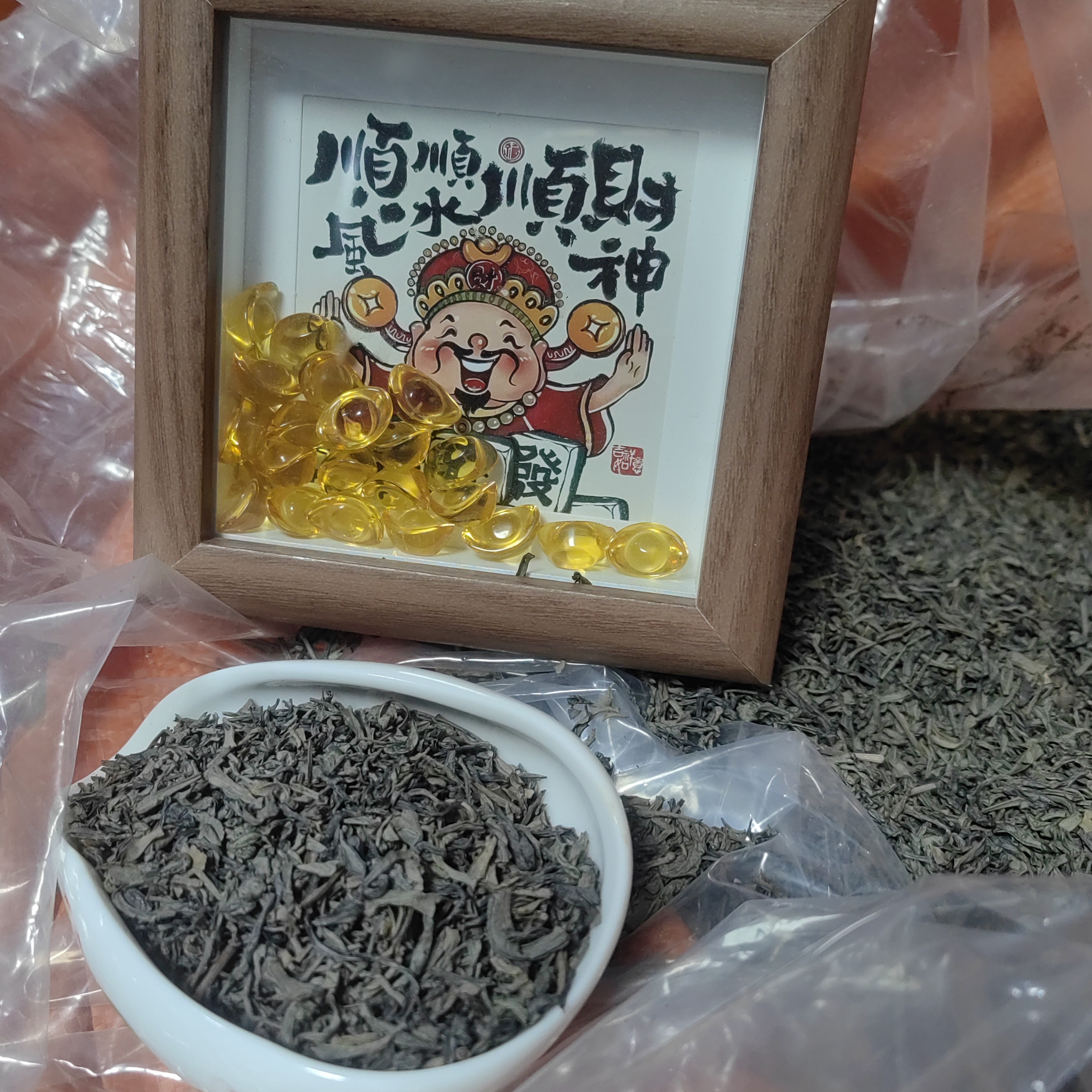 《蜜香白叶春茶》单枞类白叶2025年坪上炒茶自产自销 绿茶红汤 01