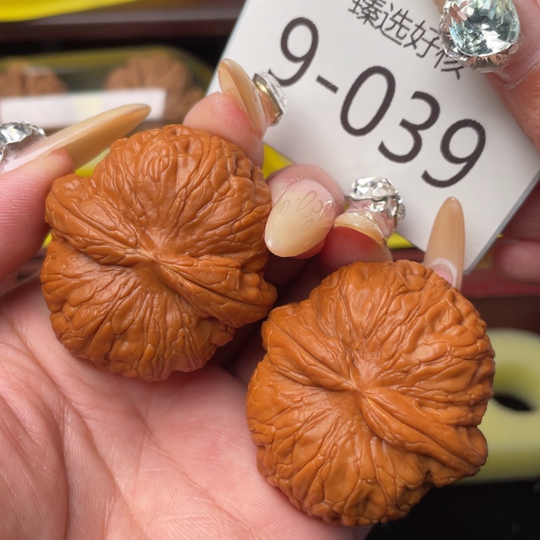 文玩核桃把件雪*44全品元宝