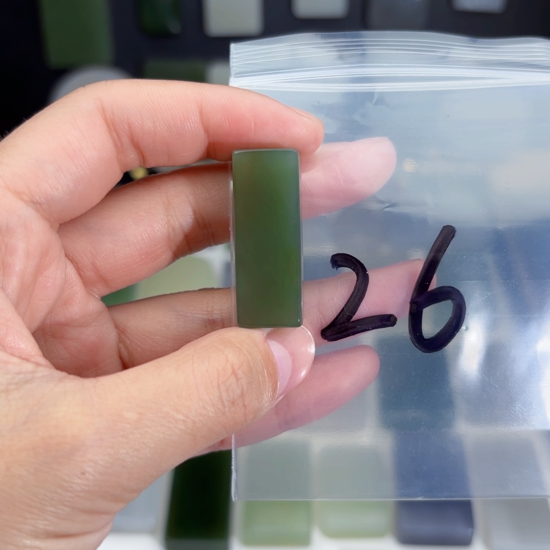 和田玉随形未镶嵌