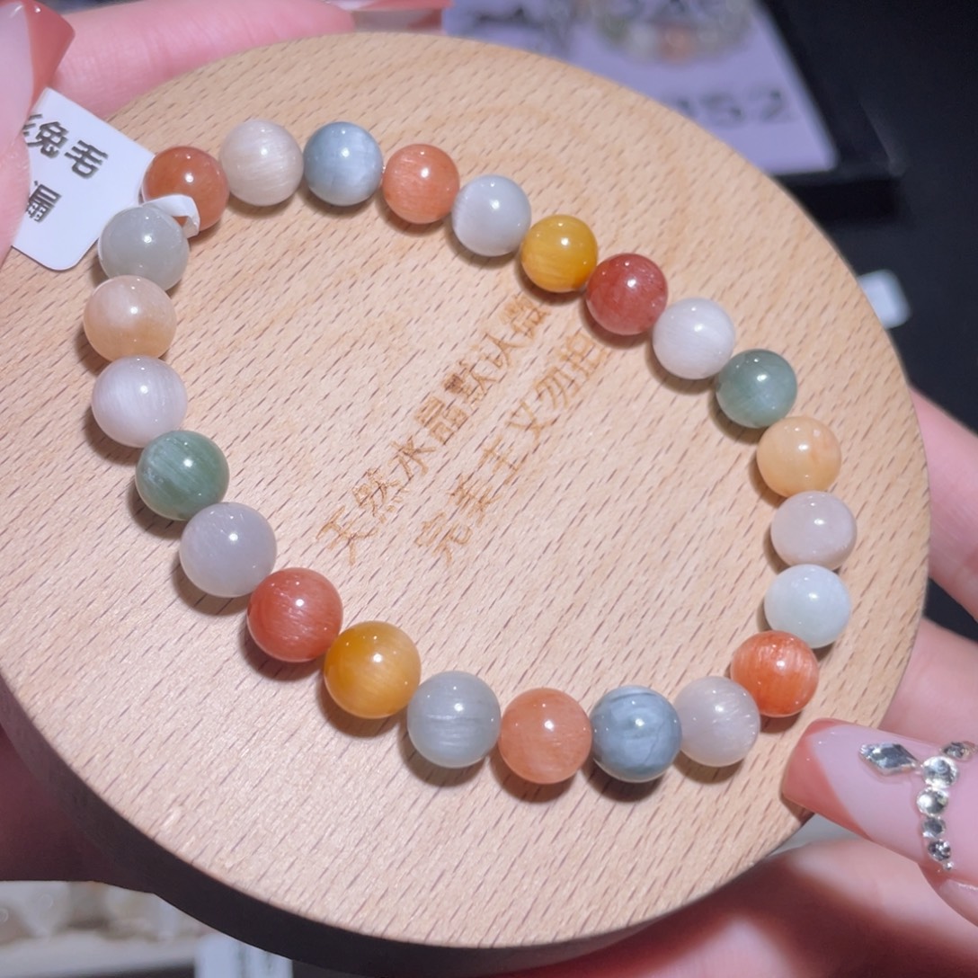 瑶***睡未镶嵌手链水晶248号多样性发一M 7mm+